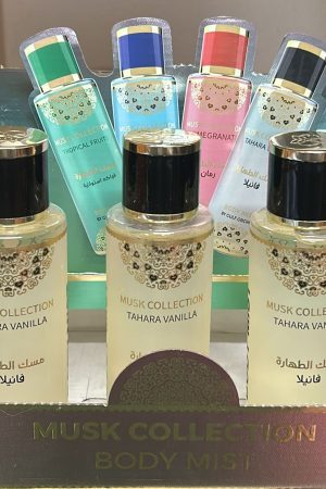 Bruma Musk collection Vainilla