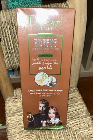 Champú tinte color chocolate, totalmente natural