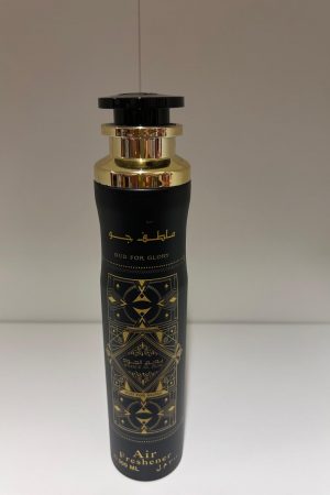 Ambientador Badee al oud lataffa