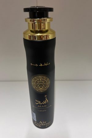 Ambientador yara Asad lataffa (copia)