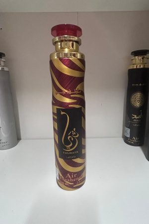 Ambientador Thuraya lataffa (copia)