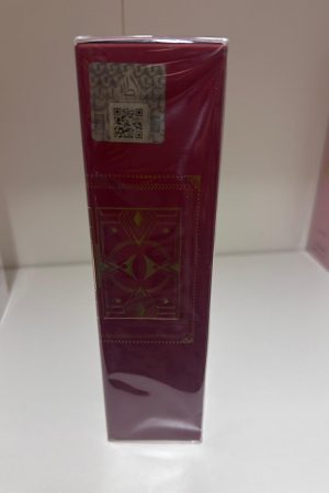 Bruma Ameerat al arab Rojo lataffa