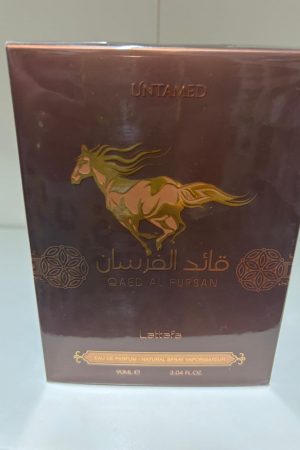 Perfume Qaed al fursan