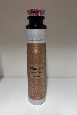 Ambientador Fackhar lataffa (copia)