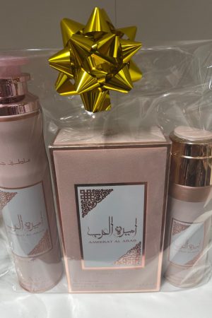 Caja de regalo Ameerat al arab